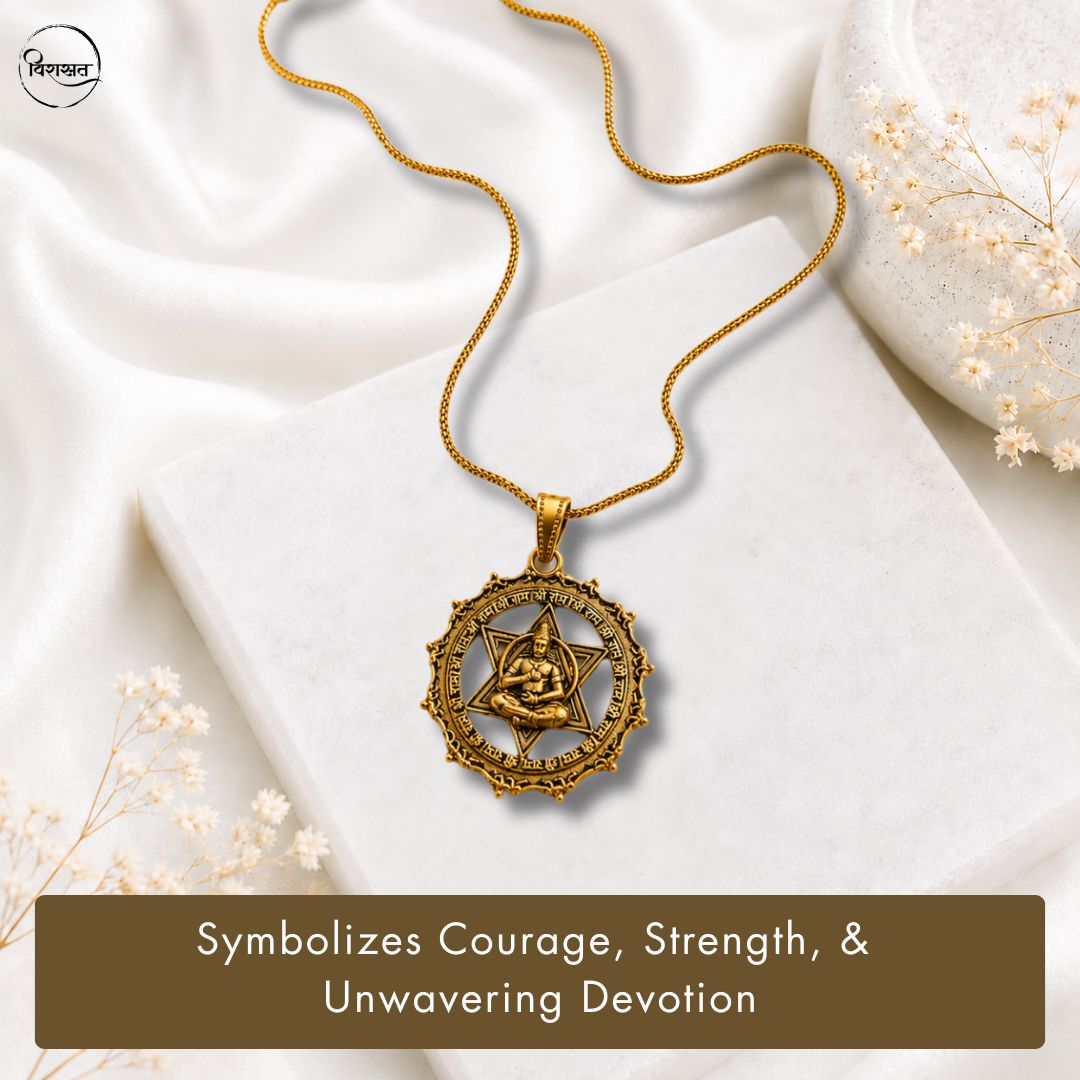Hanuman Ji Protection Pendant with Chain.