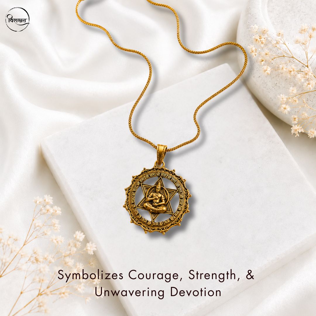Hanuman Ji Protection Pendant with Chain
