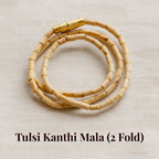 Tulsi Kanthi Mala (2 Round)