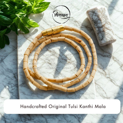 Tulsi Kanthi Mala (2 Round)