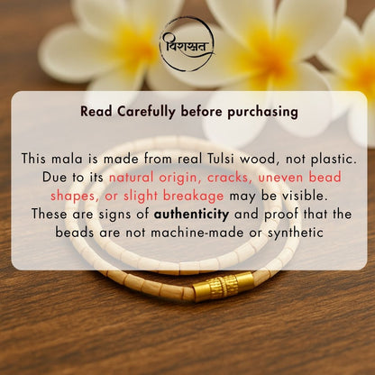 Tulsi Kanthi Mala (2 Round)