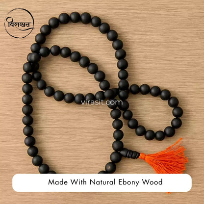 Natural Unpolished Karungali Mala