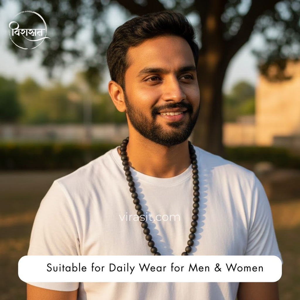 Natural Unpolished Karungali Mala