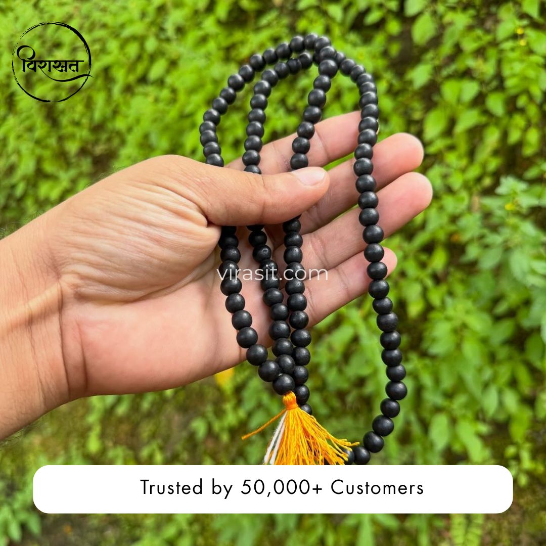 Natural Unpolished Karungali Mala