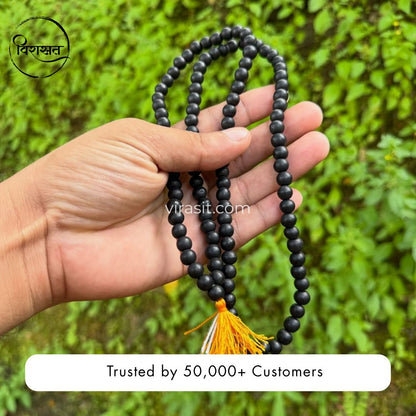 Natural Unpolished Karungali Mala