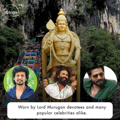 Natural Unpolished Karungali Mala