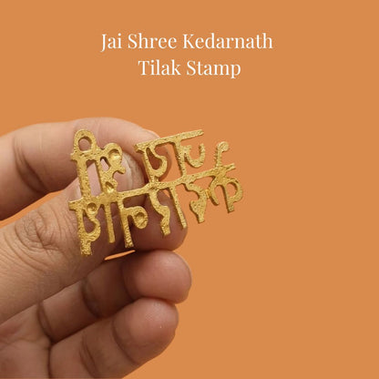 Jai Shree Kedarnath Tilak Stamp