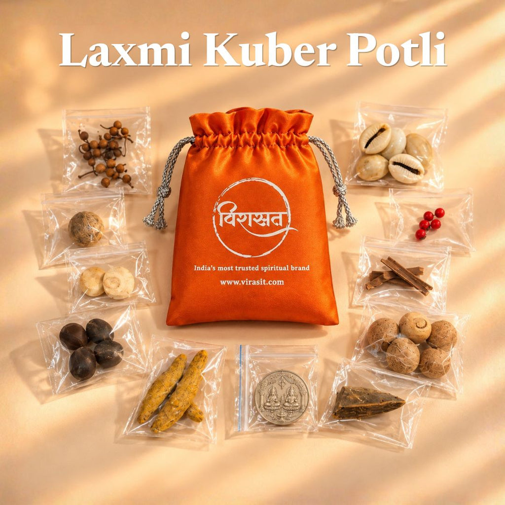 Laxmi Kuber Potli for Diwali Puja