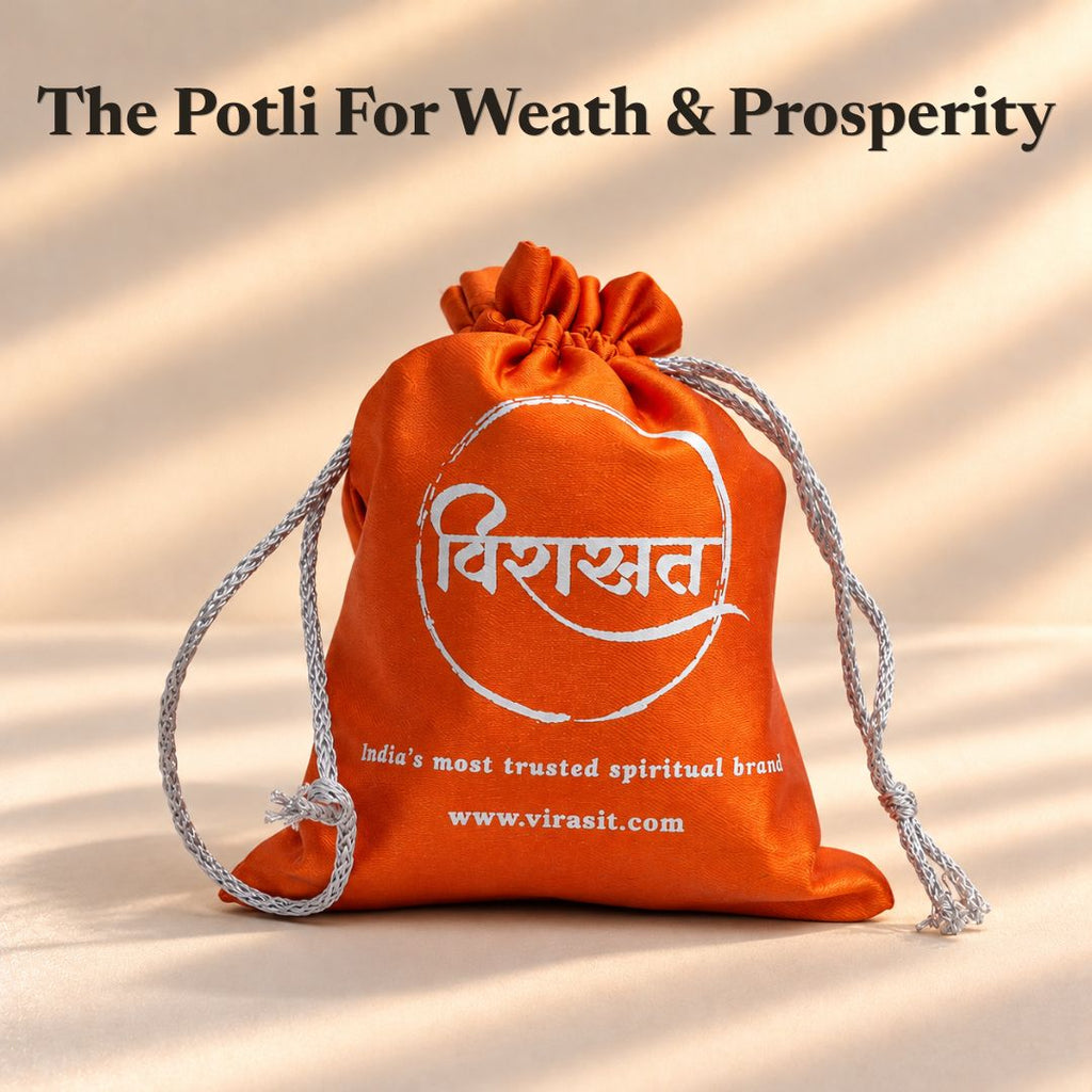 Laxmi Kuber Potli for Diwali Puja