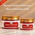 Bhavani Chandan Tilak Paste with Bhavani Dandedar Tilak - Combo