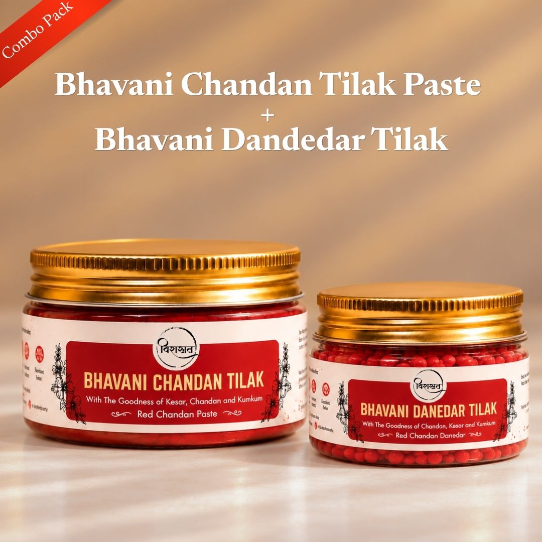 Bhavani Chandan Tilak Paste with Bhavani Dandedar Tilak - Combo