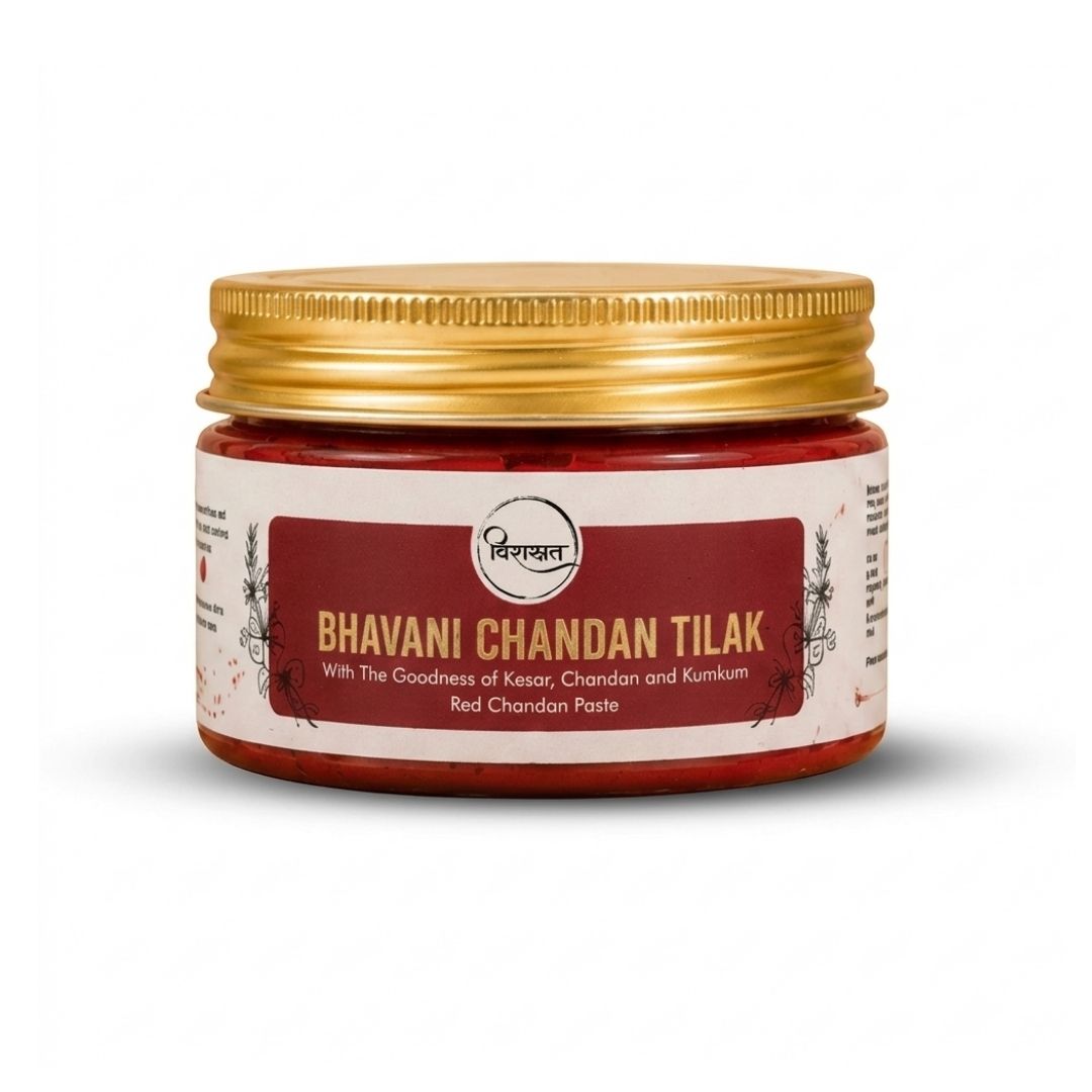 Dummy Chandan