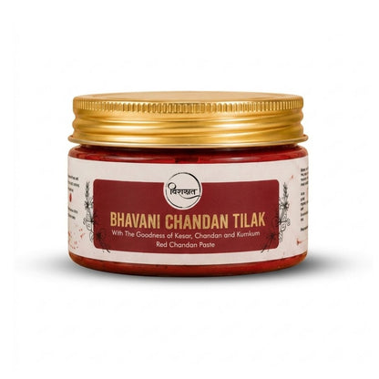 Dummy Chandan
