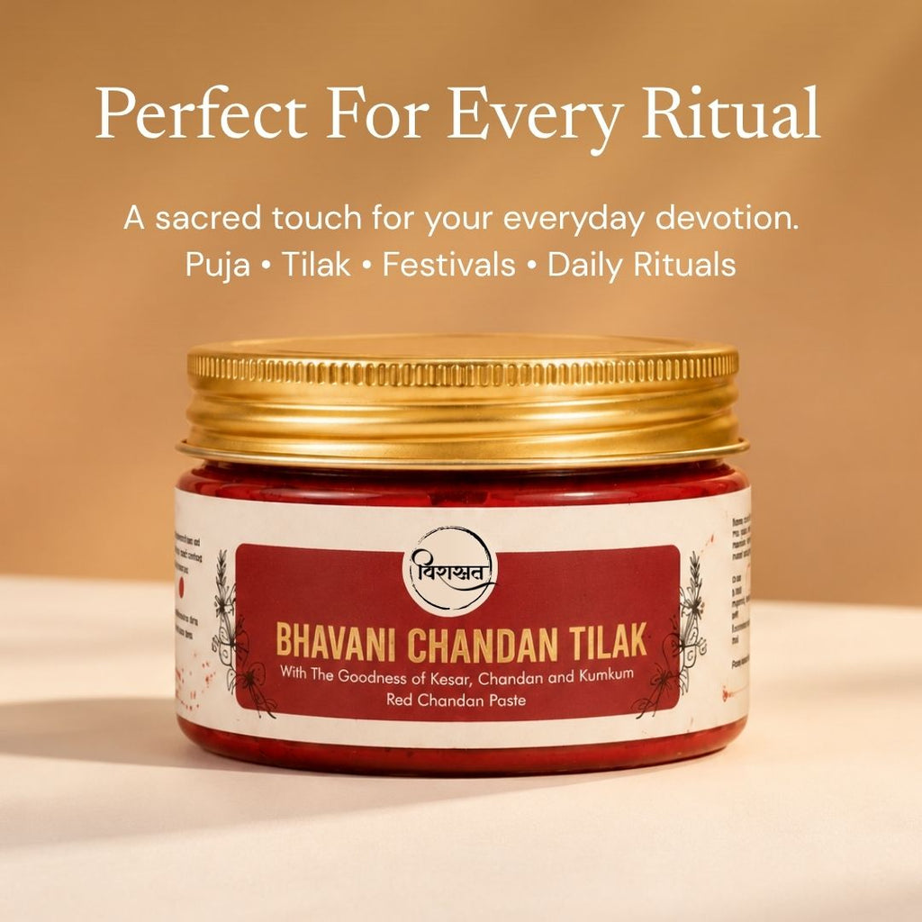 Bhavani Chandan Tilak - Red Chandan Paste (150g)