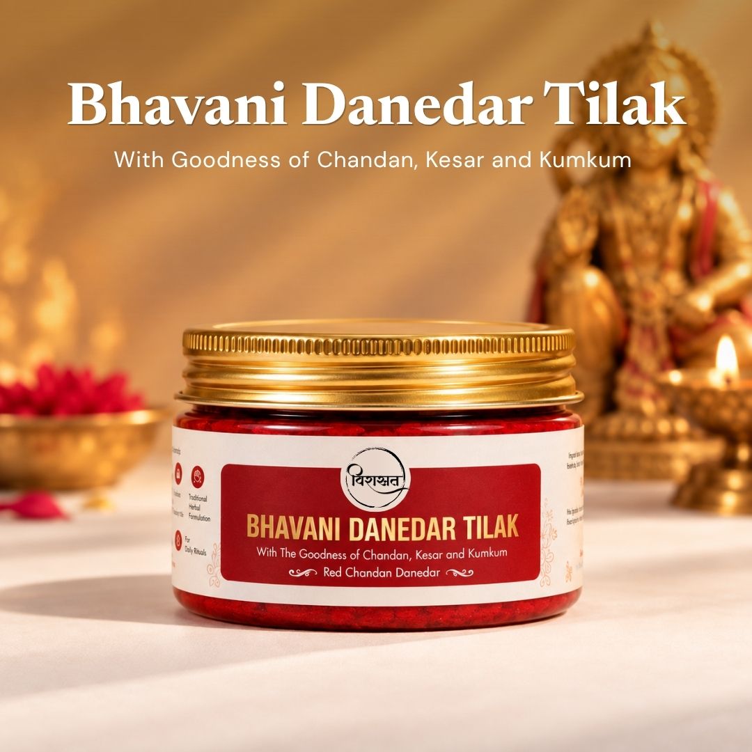 Bhavani Danedar Tilak - Red Danedar Tilak (50g)