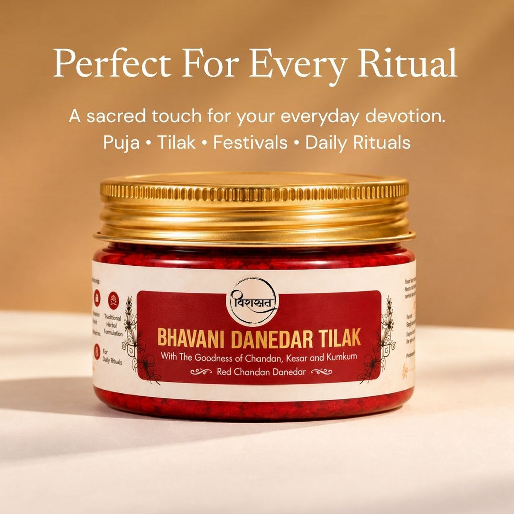 Bhavani Danedar Tilak - Red Danedar Tilak (50g)
