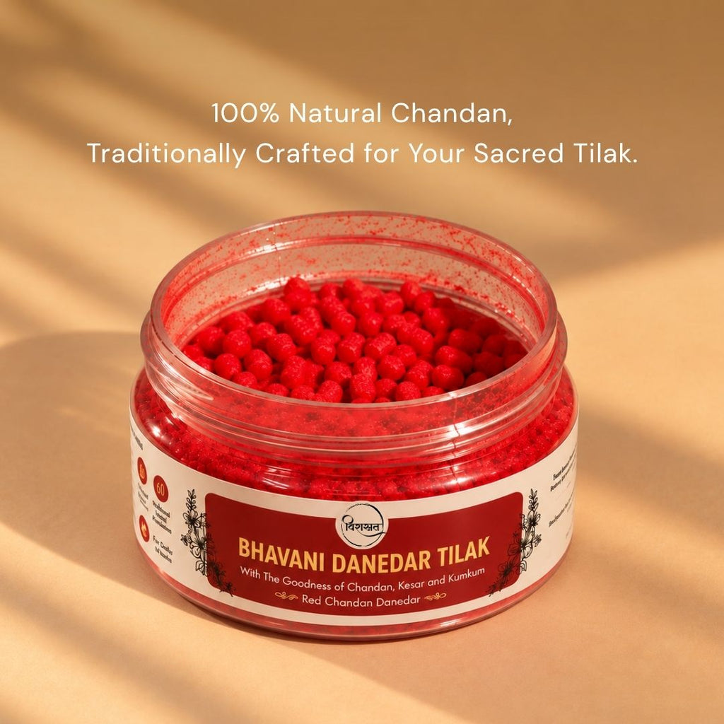 Bhavani Chandan Tilak Paste with Bhavani Dandedar Tilak - Combo