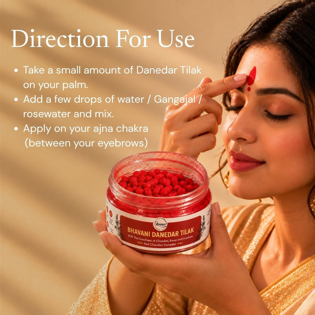 Bhavani Chandan Tilak Paste with Bhavani Dandedar Tilak - Combo