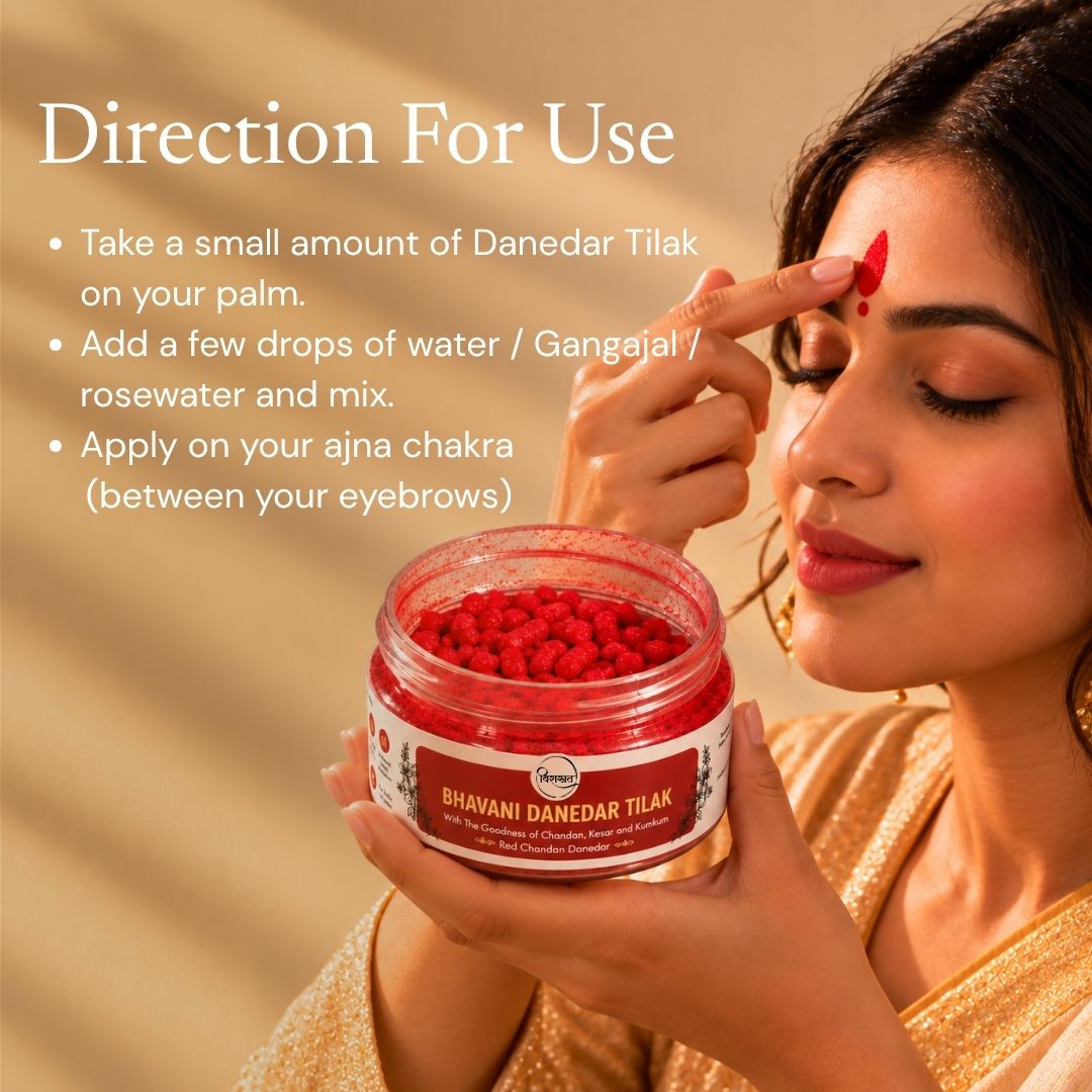 Bhavani Chandan Tilak Paste with Bhavani Dandedar Tilak - Combo