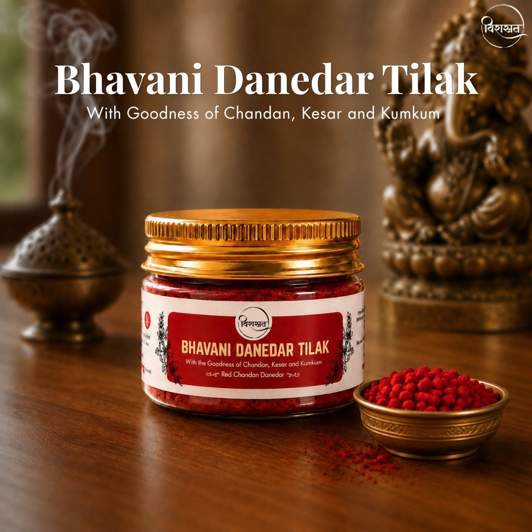 Bhavani Danedar Tilak - Red Danedar Tilak (50g)