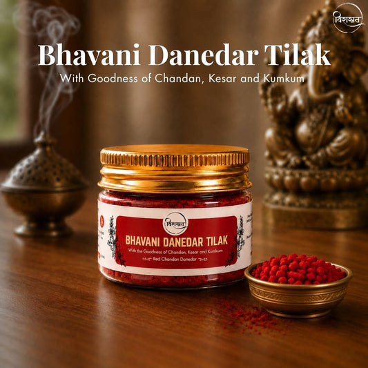 Bhavani Danedar Tilak - Red Danedar Tilak (50g)