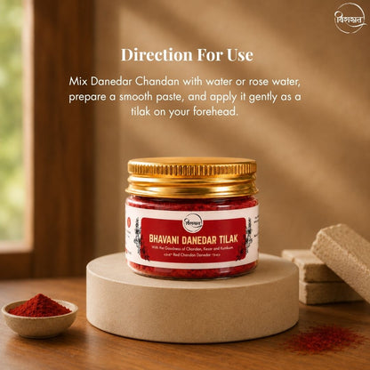 Bhavani Danedar Tilak - Red Danedar Tilak (50g)