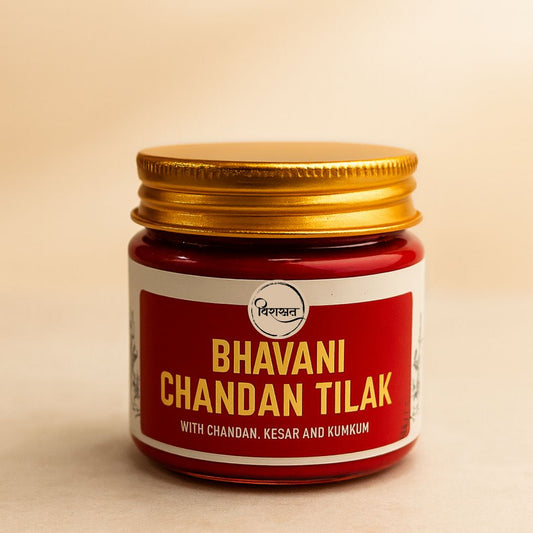 Virasit Bhavani Chandan Tilak (Red)