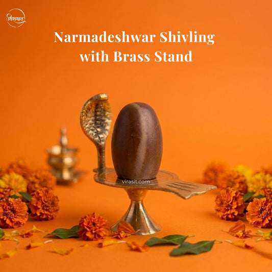 Narmadeshwar Shivling with Brass Stand