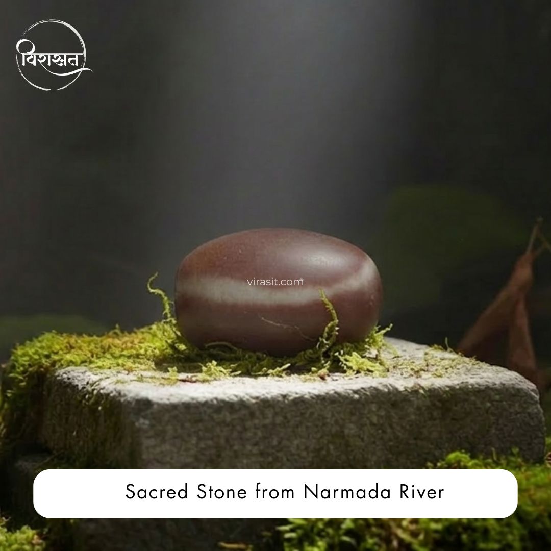 Narmadeshwar Shivling with Brass Stand