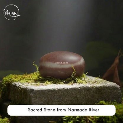 Narmadeshwar Shivling with Brass Stand