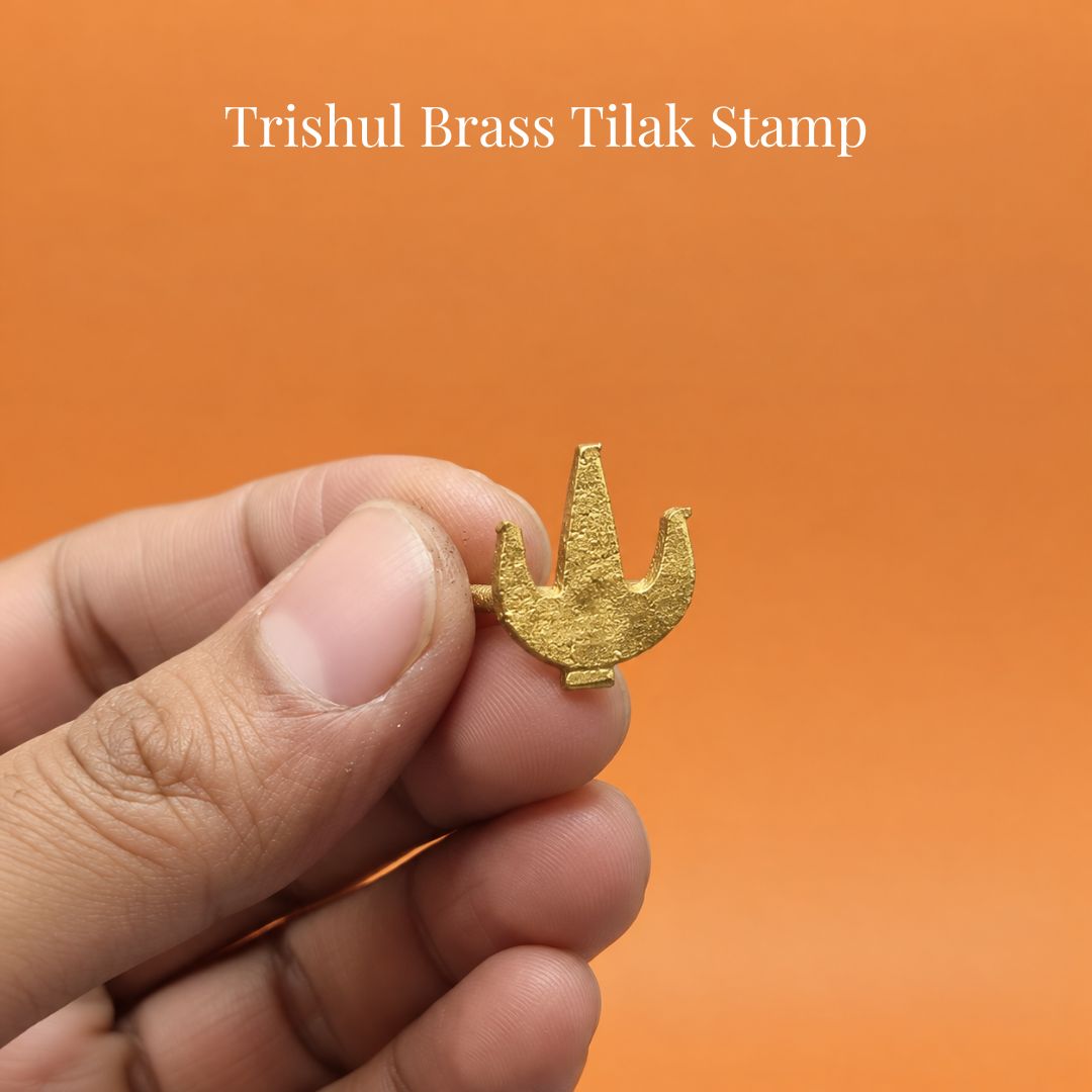Trishul Brass Tilak Stamp