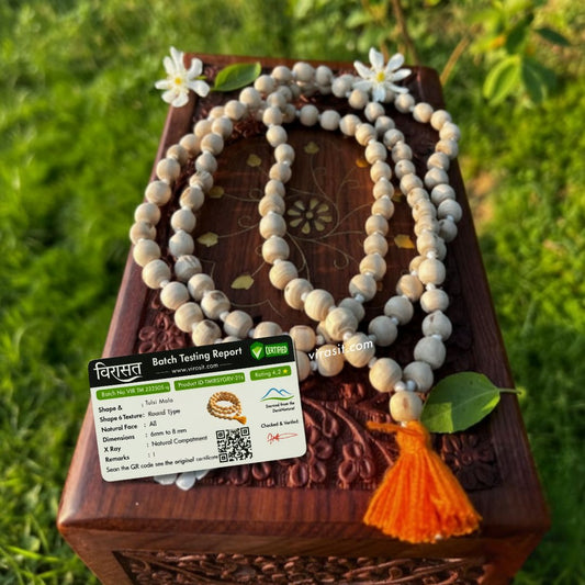 Virasit Certified Tulsi Mala | Original Basil Wood Beads  | 108 Beads