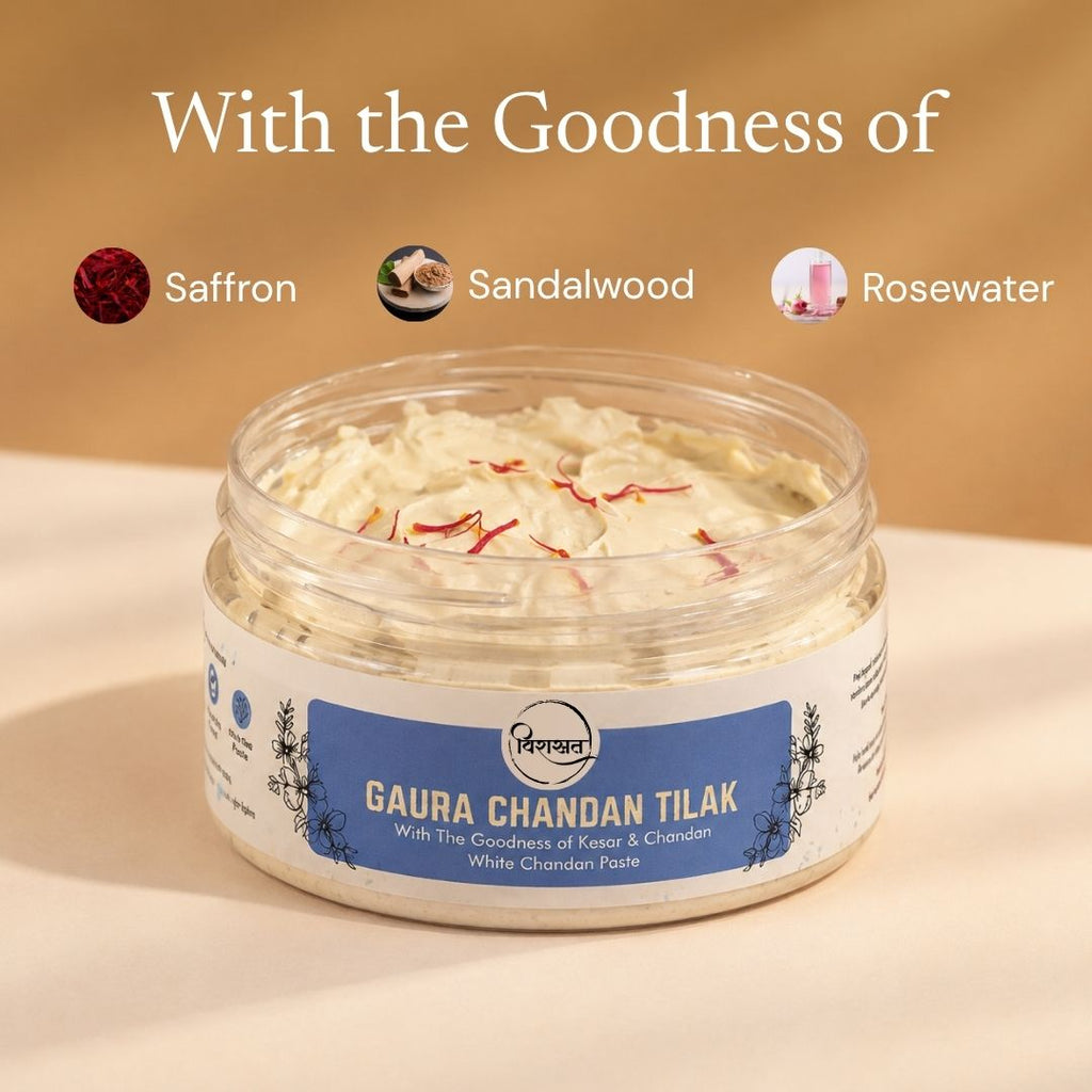 Gaura Chandan Tilak - White Chandan Paste (150g)