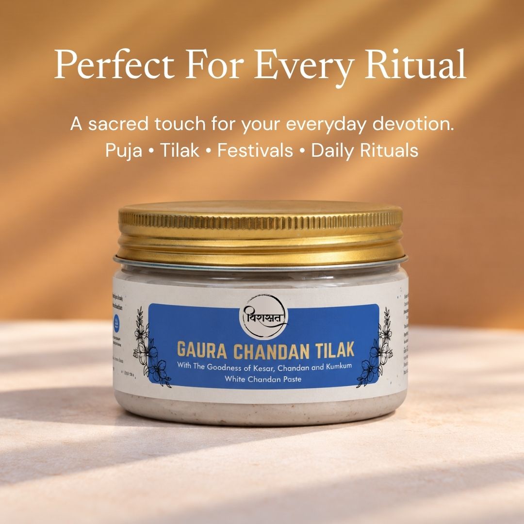 Gaura Chandan Tilak - White Chandan Paste (150g)