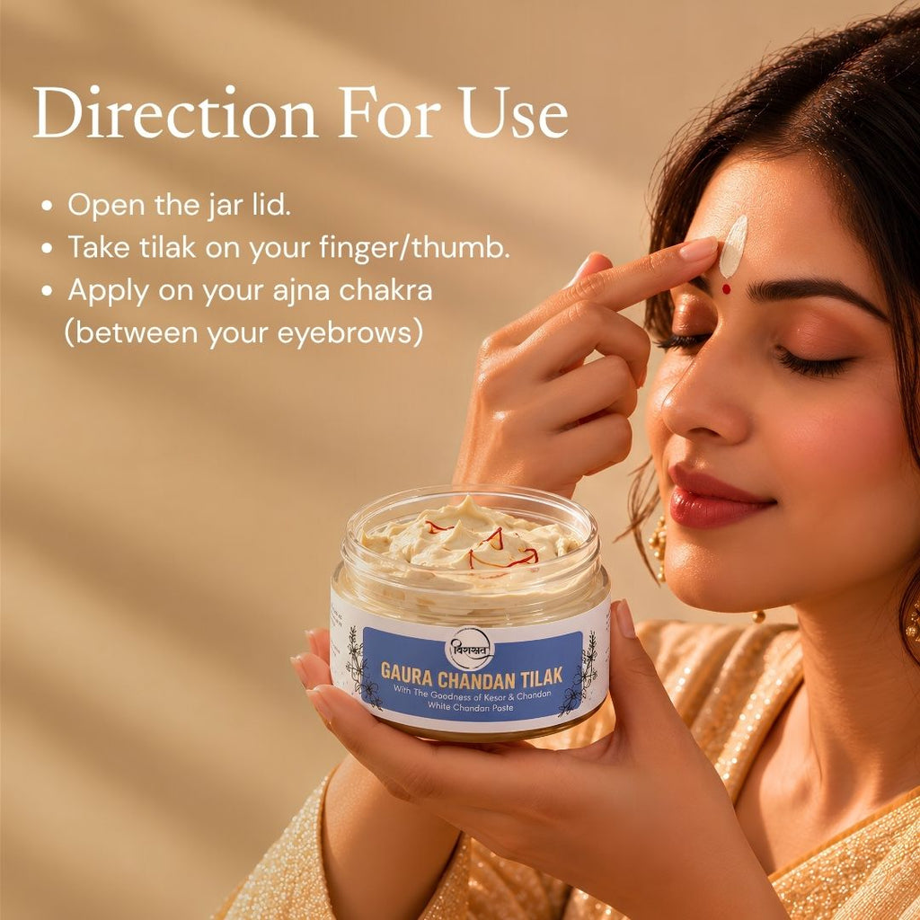 Gaura Chandan Tilak - White Chandan Paste (150g)