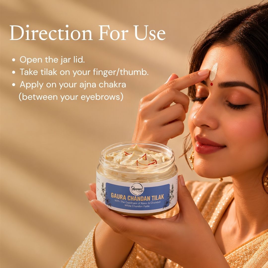 Gaura Chandan Tilak - White Chandan Paste (150g)