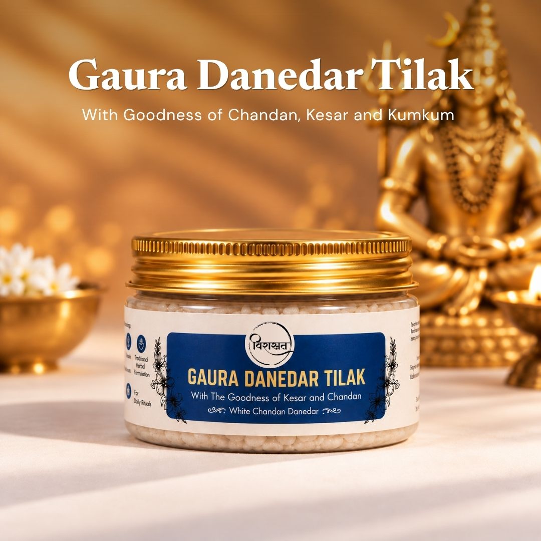 Gaura Danedar Tilak - White Danedar Tilak (50g)