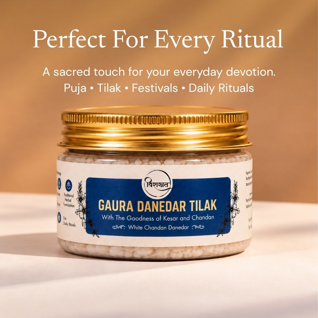 Gaura Danedar Tilak - White Danedar Tilak (50g)