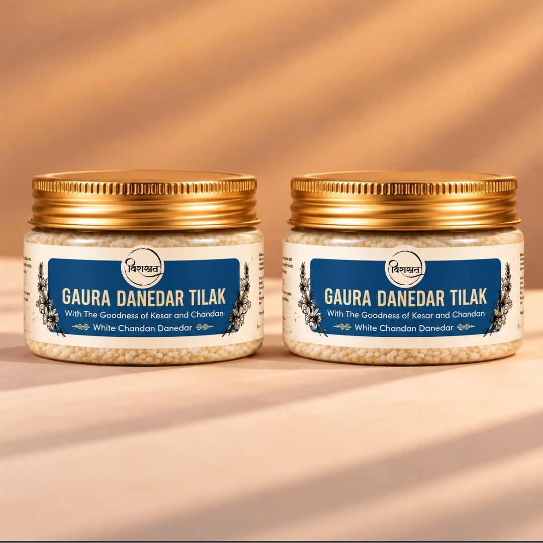 Gaura Danedar Tilak - White Danedar Tilak (50g)