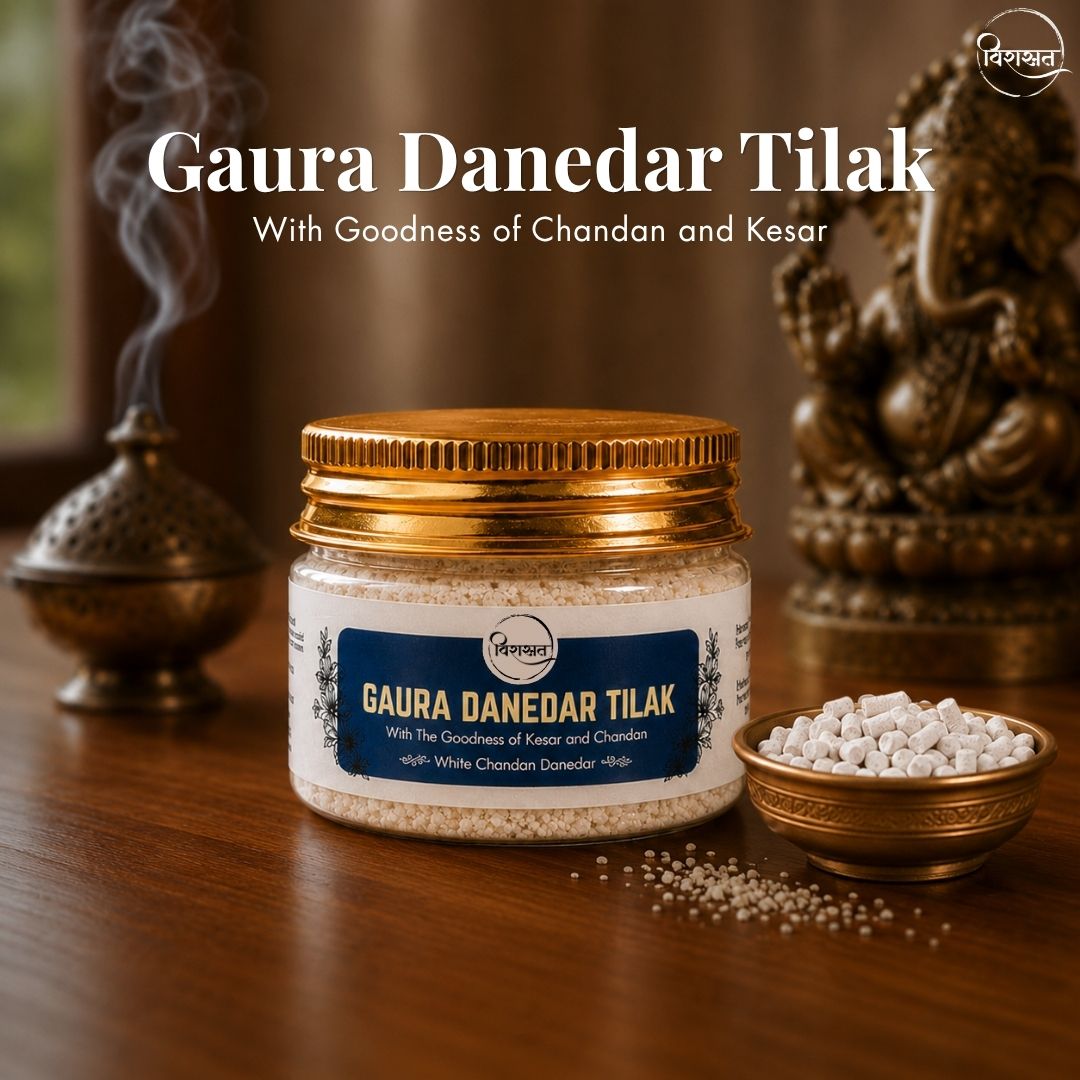 Gaura Danedar Tilak - White Danedar Tilak (50g)