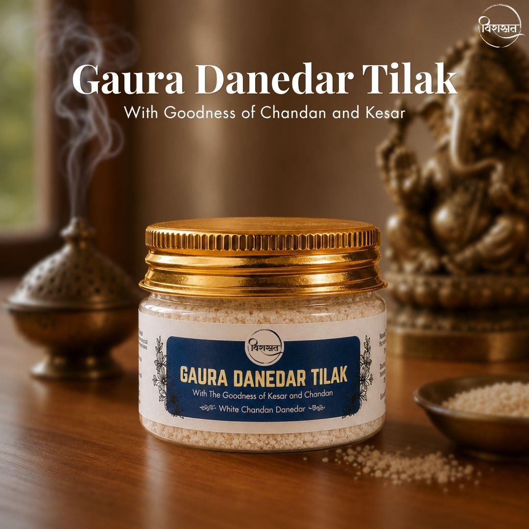 Gaura Danedar Tilak - White Danedar Tilak (50g)