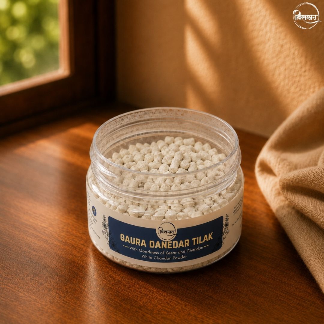 Gaura Danedar Tilak - White Danedar Tilak (50g)