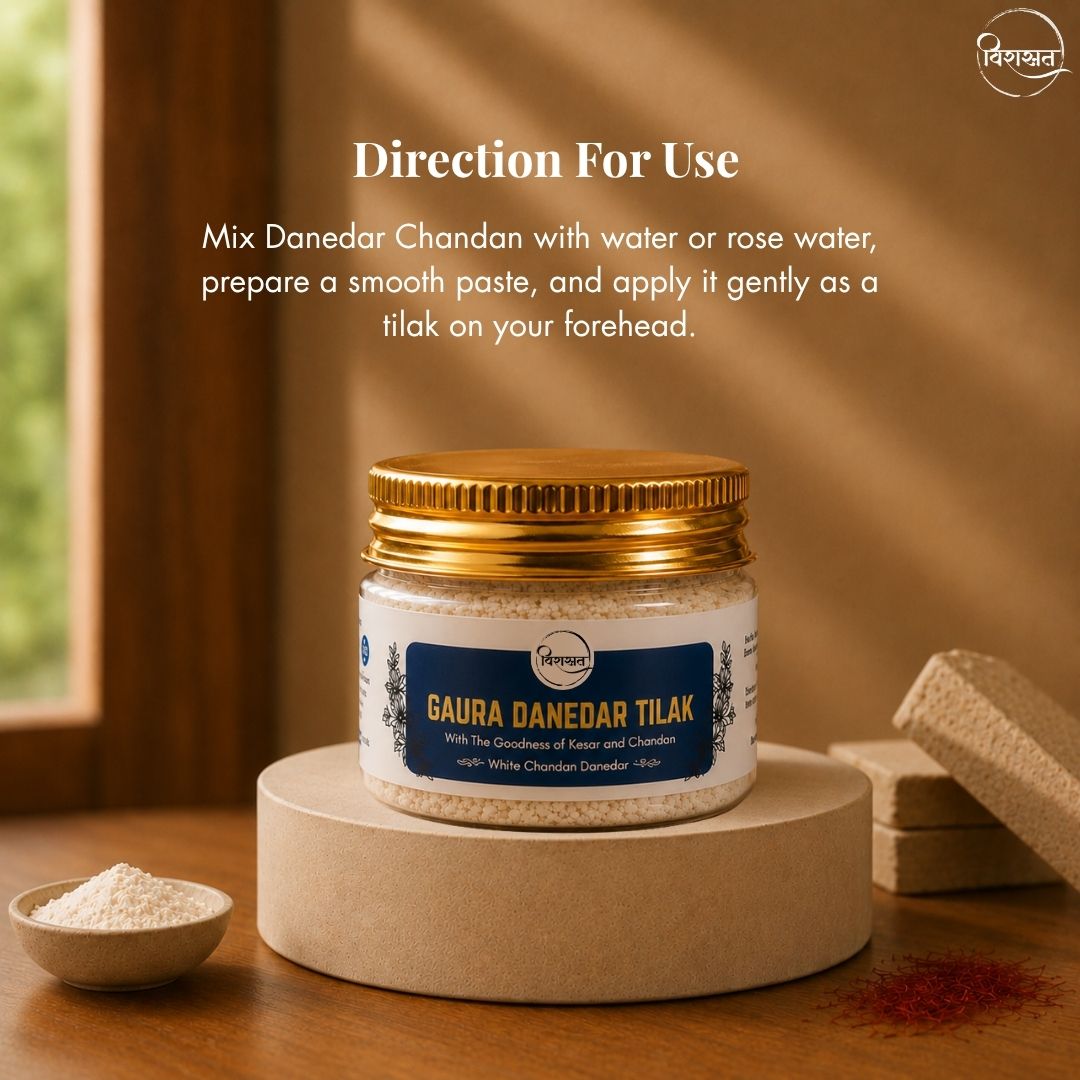 Gaura Danedar Tilak - White Danedar Tilak (50g)