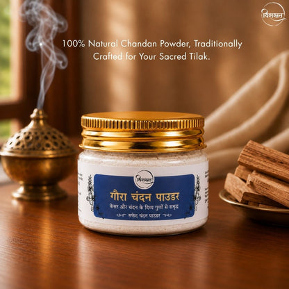 Gaura Powder Tilak - White Powder Tilak (40g)