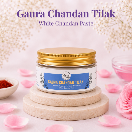 Gaura Chandan Tilak - White Chandan Paste for Krishna & Shiva Devotees (150g)
