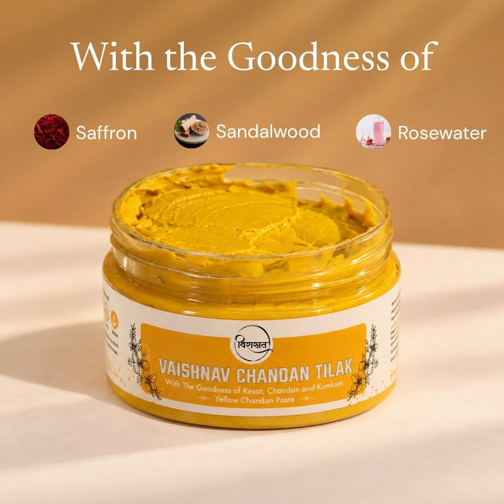 Vaishnav Chandan Tilak - Yellow Chandan Paste (150g)