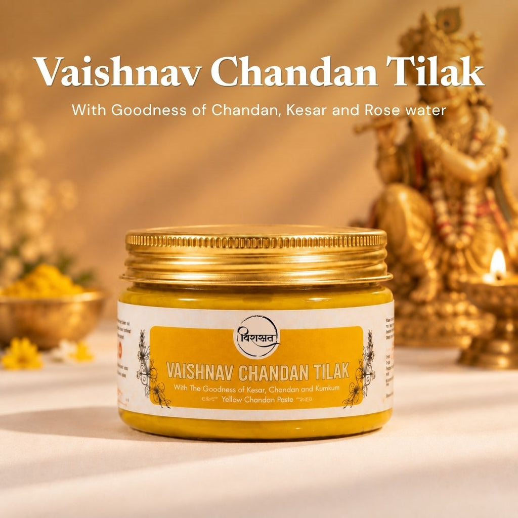 Vaishnav Chandan Tilak - Yellow Chandan Paste (150g)