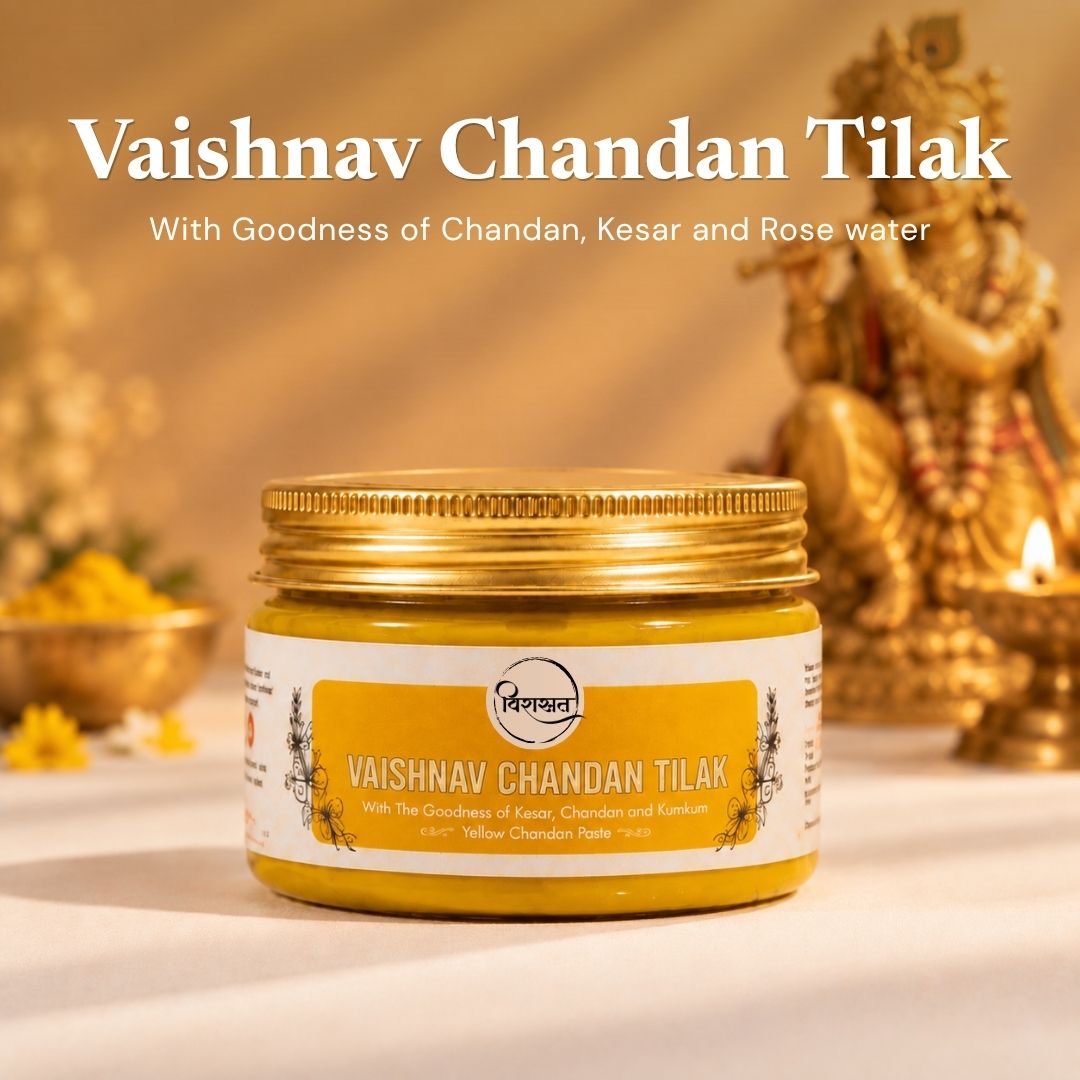 Vaishnav Chandan Tilak - Yellow Chandan Paste (150g)