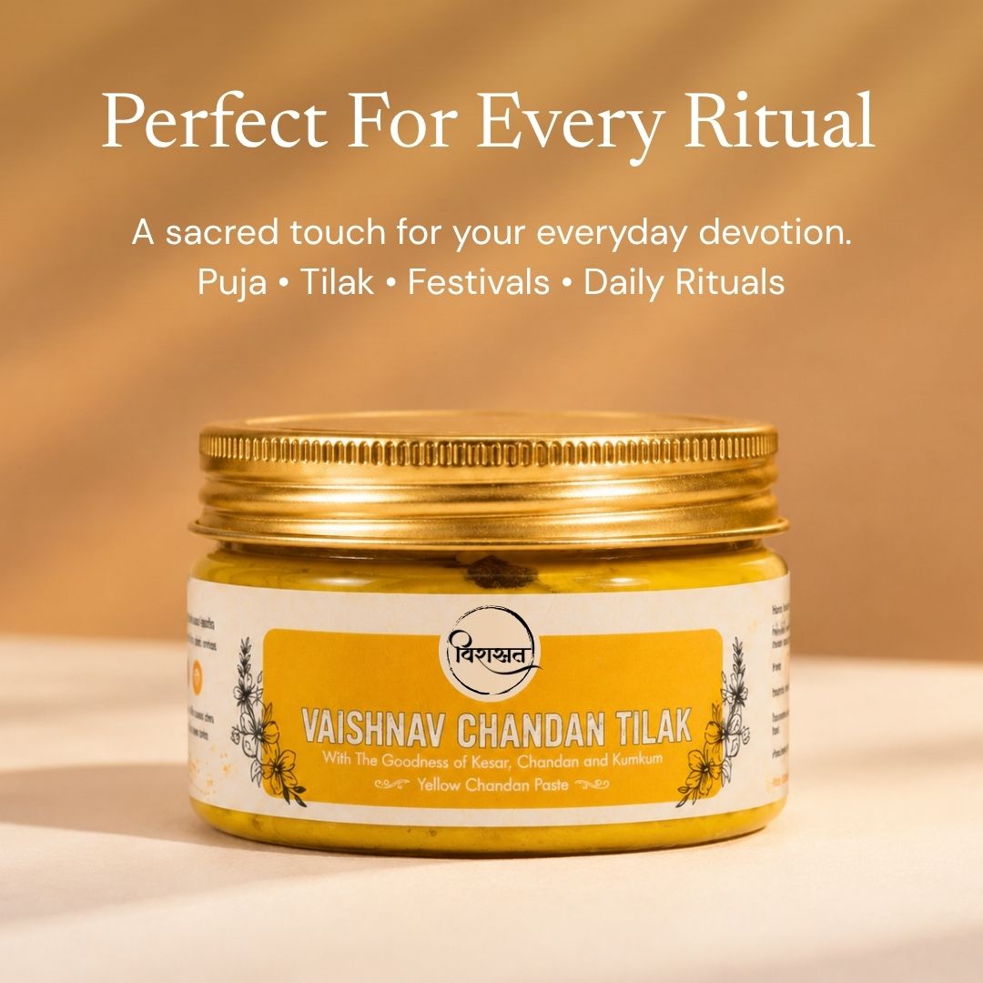 Vaishnav Chandan Tilak - Yellow Chandan Paste (150g)