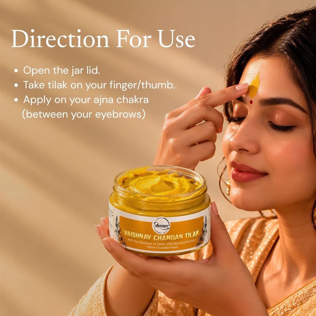 Vaishnav Chandan Tilak - Yellow Chandan Paste (150g)
